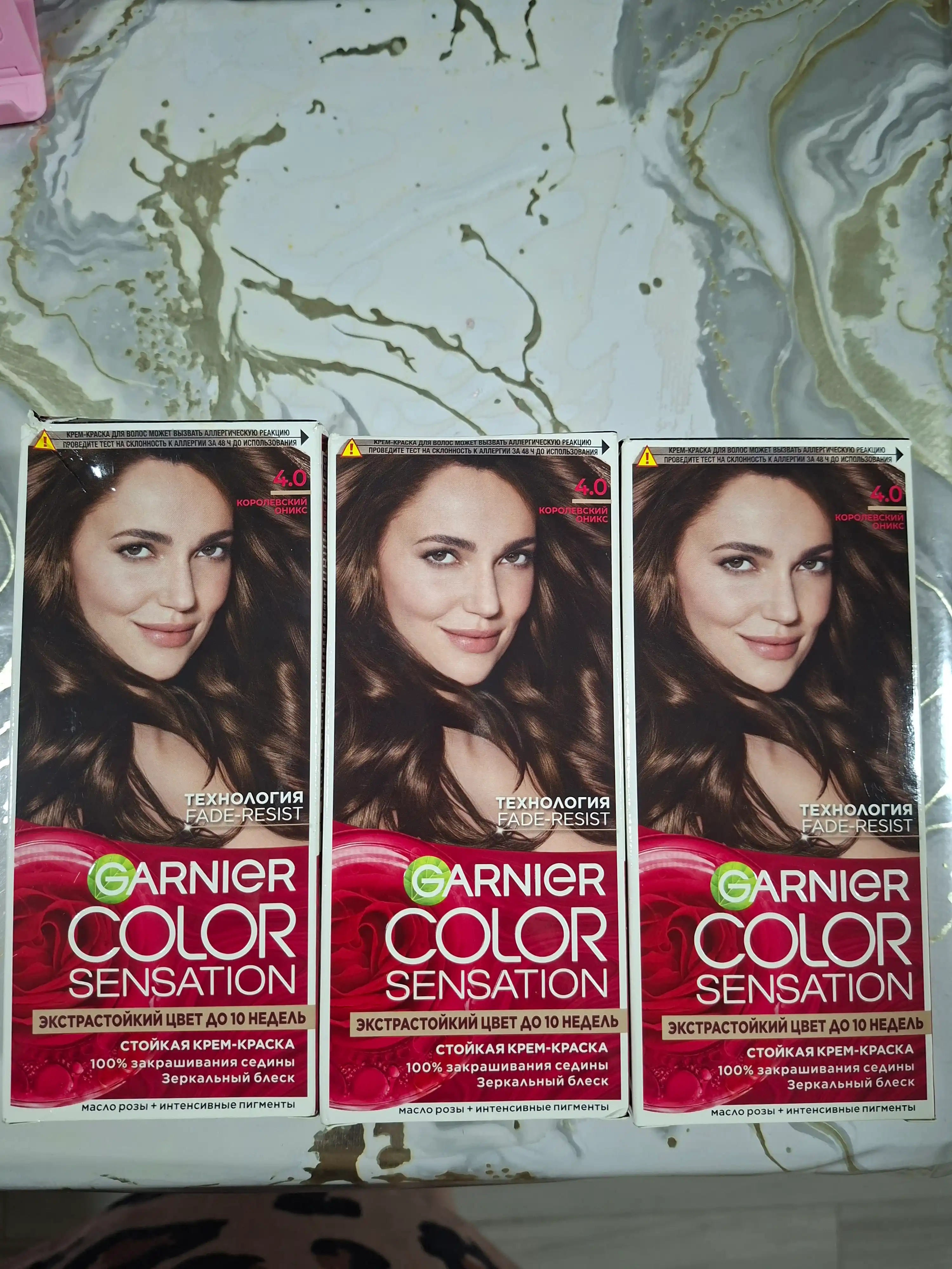 Краска для волос Garnier Color Sensation, тон 4.0, Королевский оникс