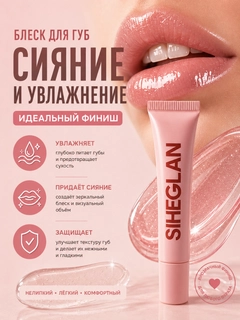 Шоколадный