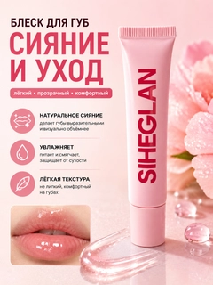 Розовый