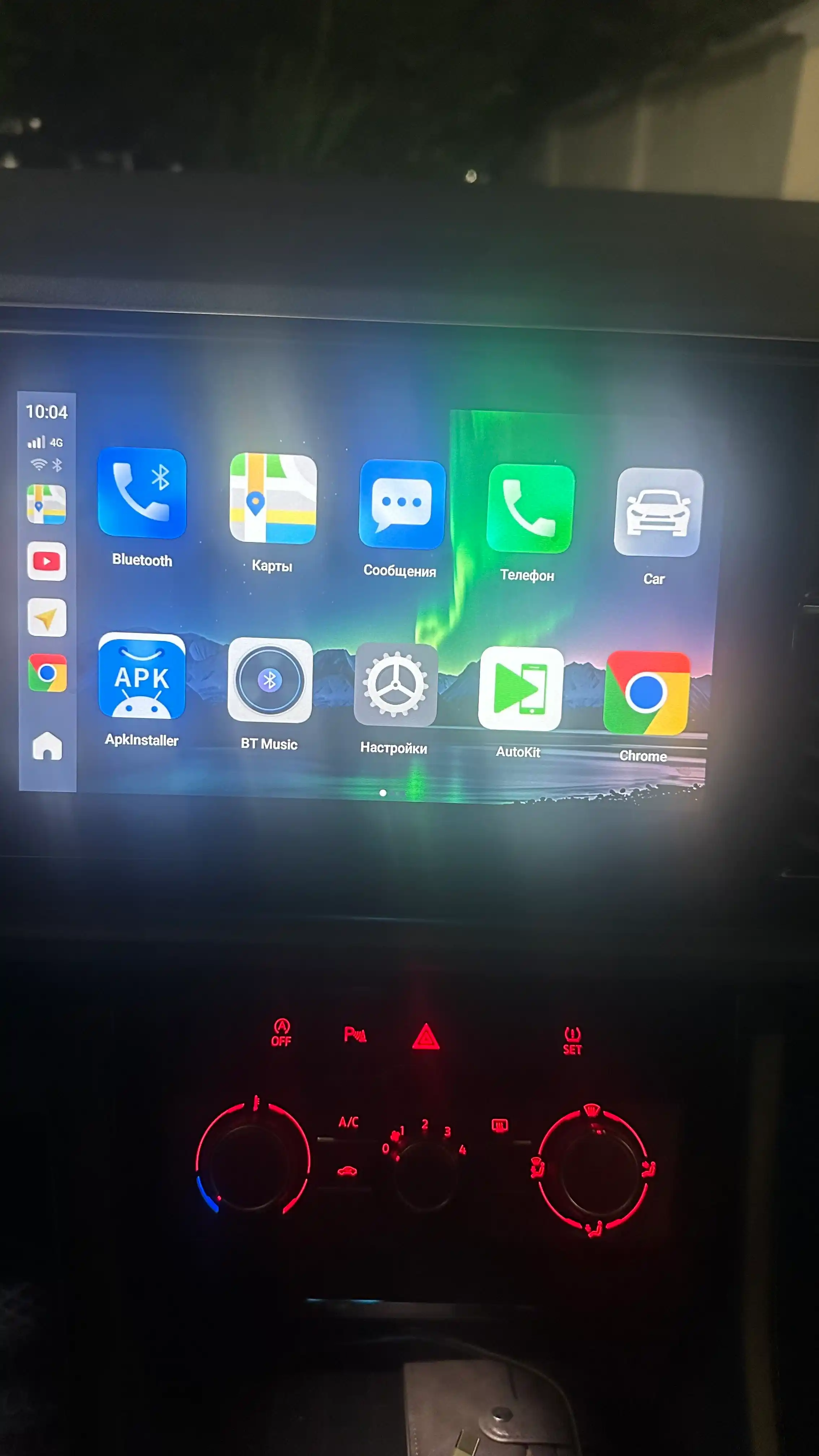 Carplay AI Box Carlinkit S2 - YouTube, Google Play, Carplay, Android Auto