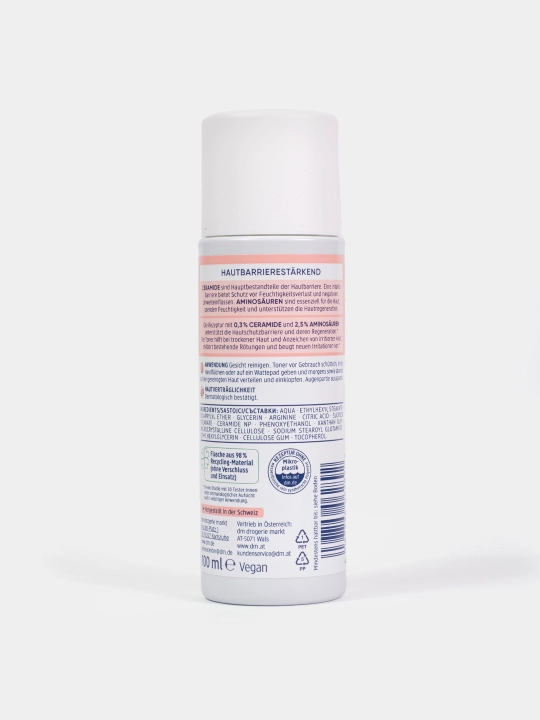 Успокаивающий тонер для лица Balea Beauty Expert Calming Toner с церамида и аминокислотами