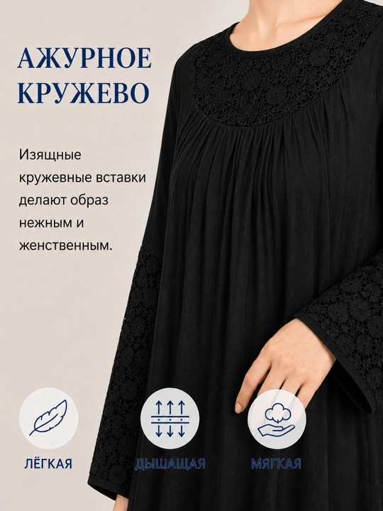 2 qismli kostyum bolshemerka ayollar uchun marlyovkadan kofta va yubka, standart 46–56