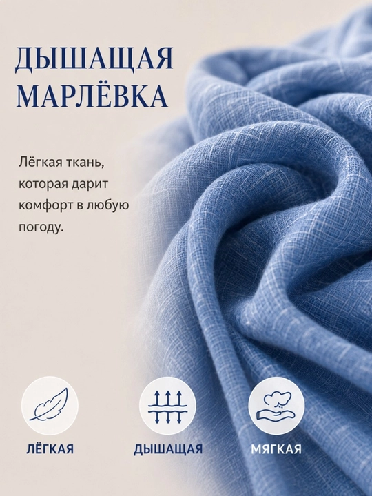 2 qismli kostyum bolshemerka ayollar uchun marlyovkadan kofta va yubka, standart 46–56