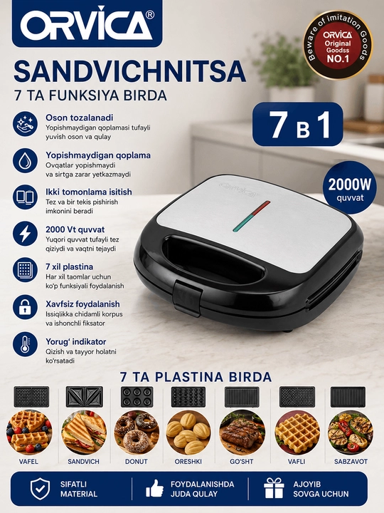 ORVICA elektr sandvichnitsa 7 ta almashtiriladigan plastinali