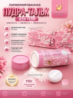 Pastel marjon