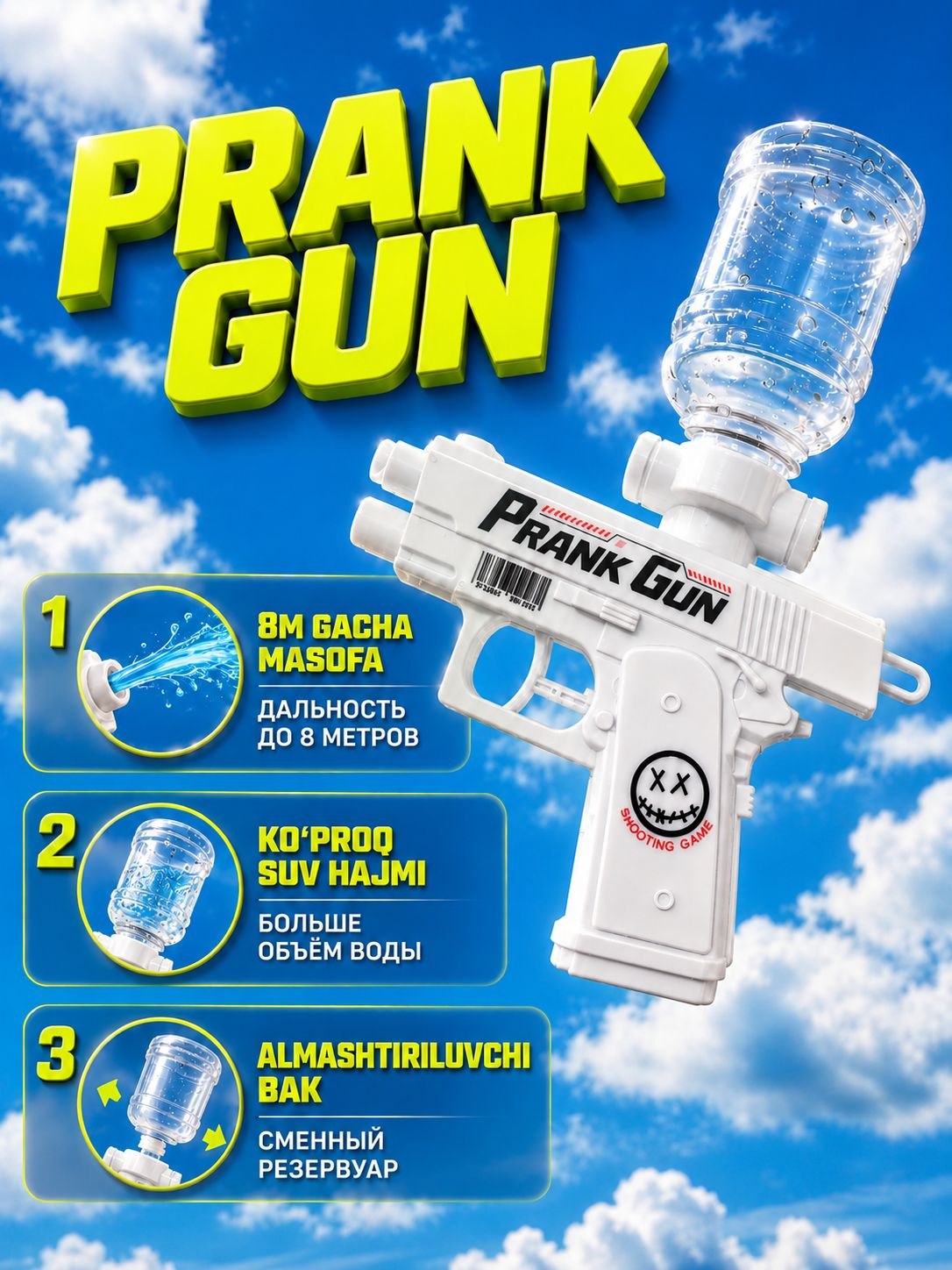 Prank-Gun - suv pistolet, prank o'yinchoq, ikki tomonlama suv otuvchi pistolet