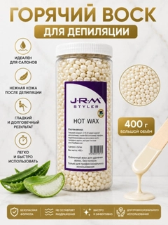 Лимонный