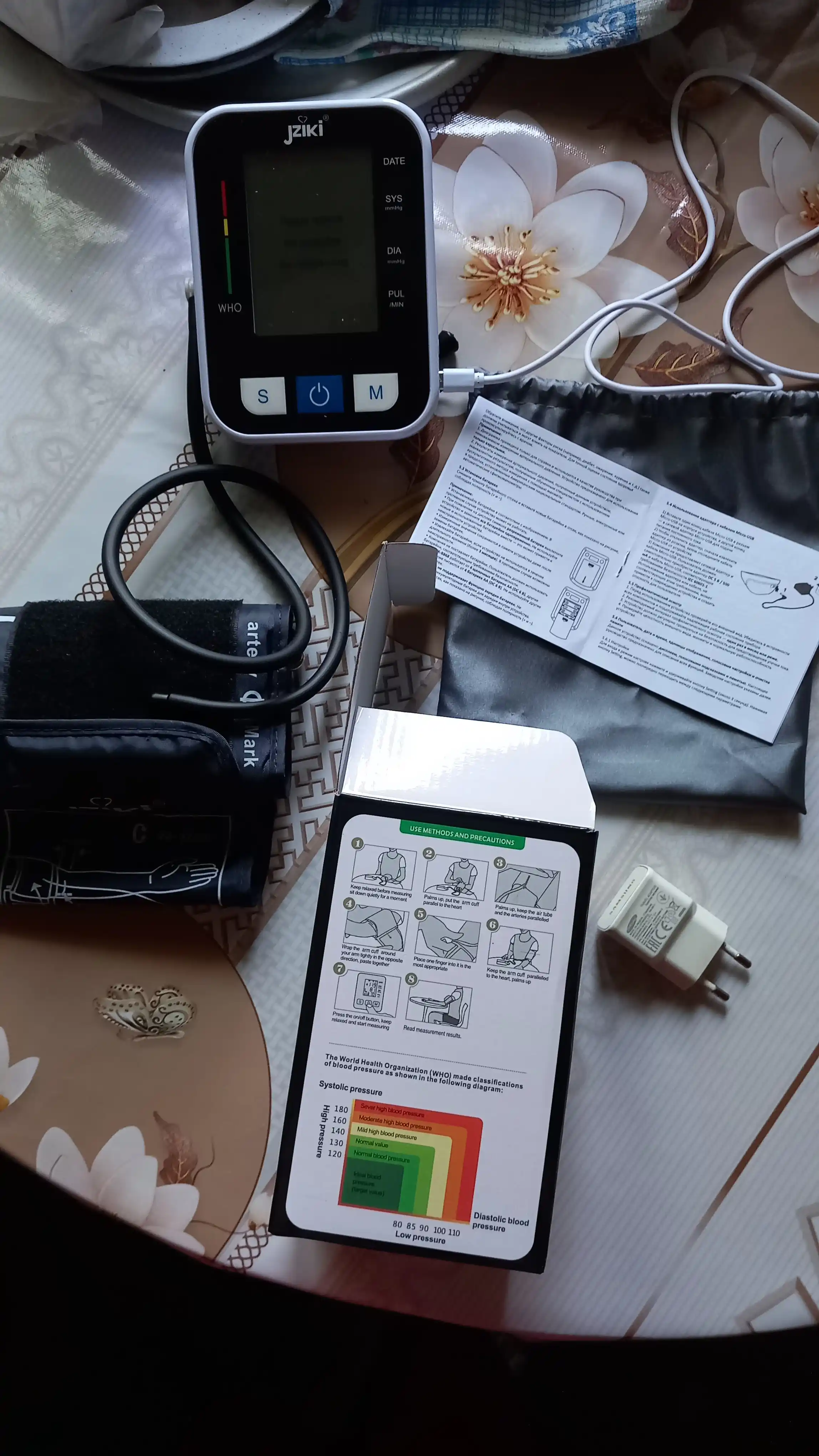 Avtomatik tonometr JZIKI ZK-B872 bosimni oʻlchash uchun, ovozli qoʻllanma bilan, elektron