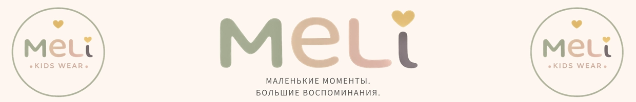 MELI shop