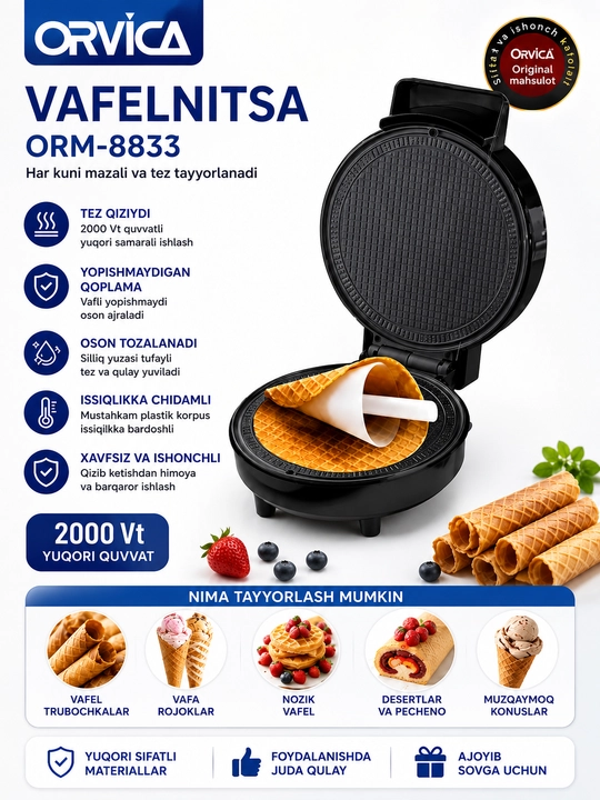 ORVICA professional vafelnitsa ORM 8833