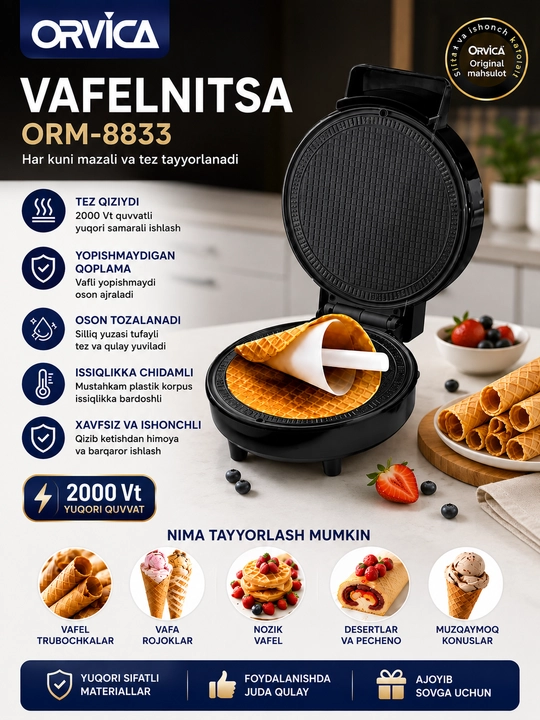 ORVICA professional vafelnitsa ORM 8833 - 