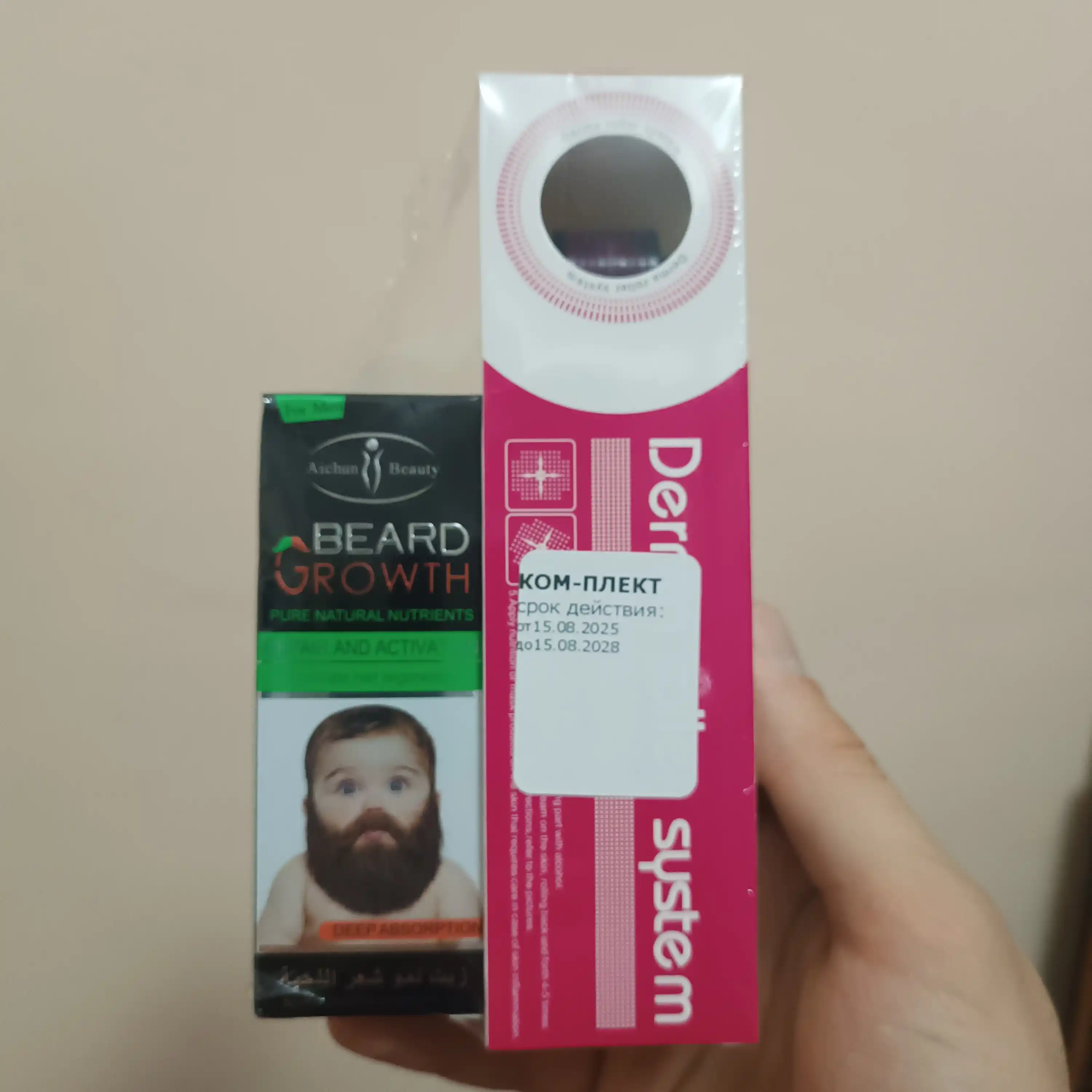 Soqol va soch o‘sishi uchun Beard Growth moyi, minoksidil ta’siri