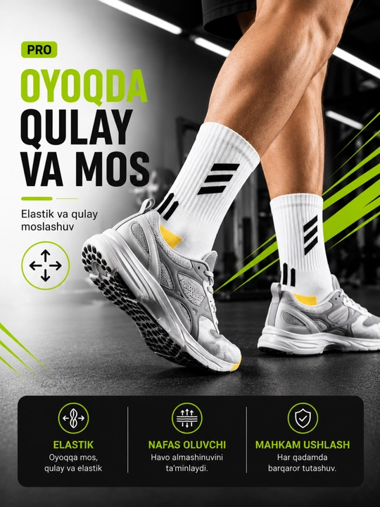 Grip Socks противоскользящие спортивные носки для футбола, футзала и тренировок, унисекс