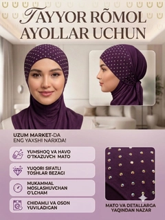 Marsala