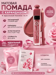 Бордовый