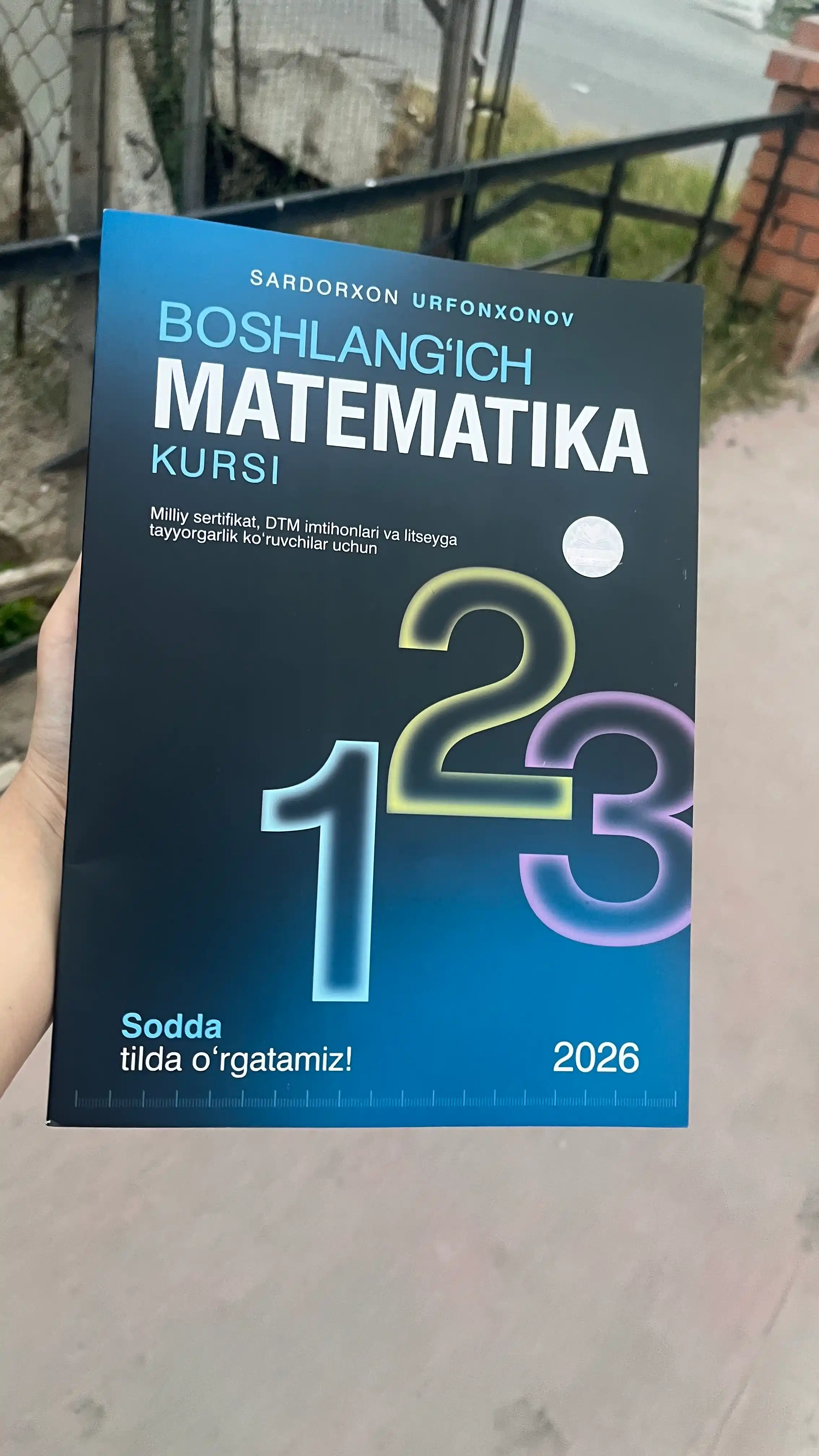 Boshlang'ich matematika kursi
