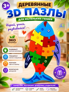 Бордовый