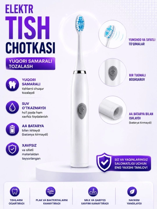 Ingalyator va elektr tish cho‘tkasi 2tasi 1da bolalar va kattalar uchun uyda foydalanishga