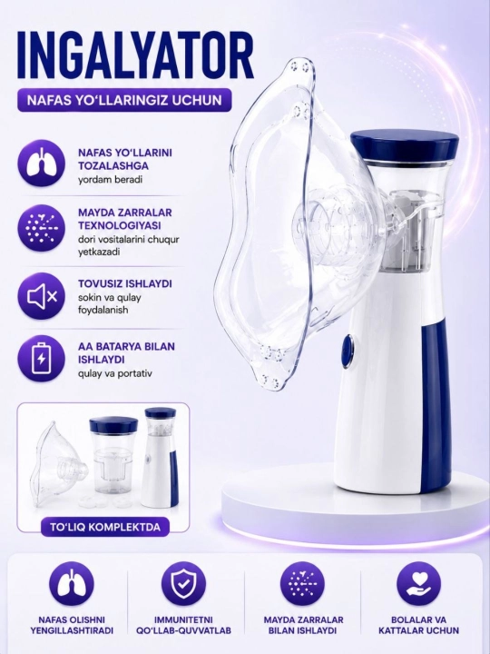 Ingalyator va elektr tish cho‘tkasi 2tasi 1da bolalar va kattalar uchun uyda foydalanishga