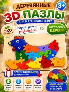 Светло-оранжевый