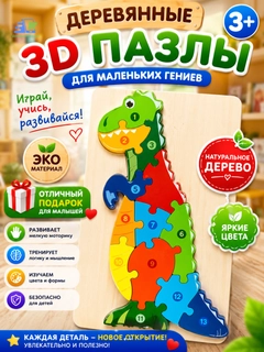 Оранжевый