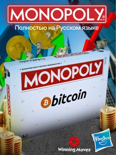 Белый