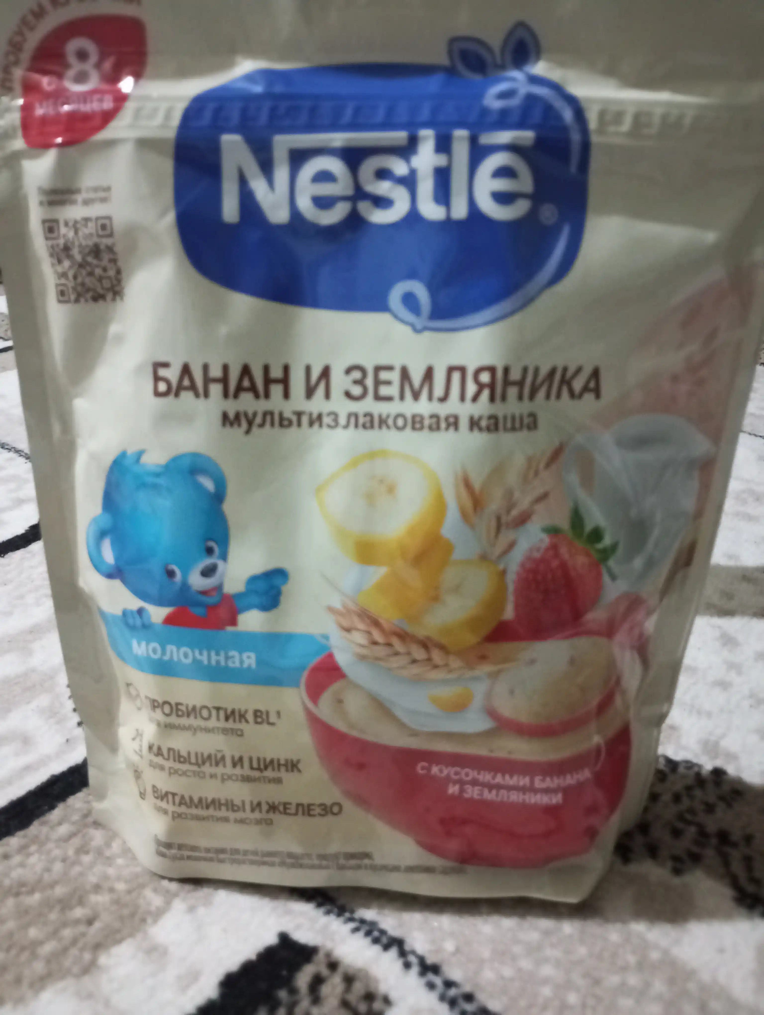Nestle sutli tez eriydigan bo‘tqasi Banan va 8 oylik qulupnay bilan ko‘p donli 200g