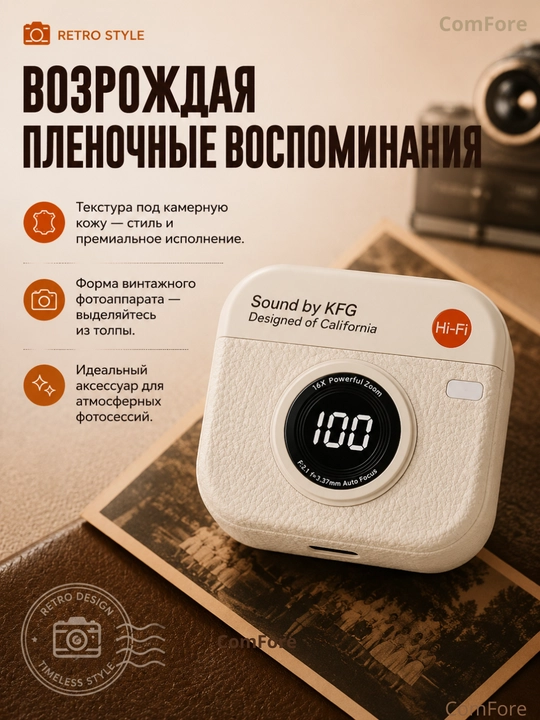 Simsiz quloqchinlar IPhone va Android uchun TWS KFG retro uslubidagi Bluetooth naushniklar