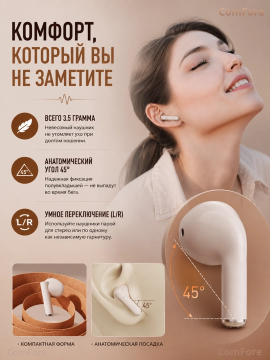 Simsiz quloqchinlar IPhone va Android uchun TWS KFG retro uslubidagi Bluetooth naushniklar