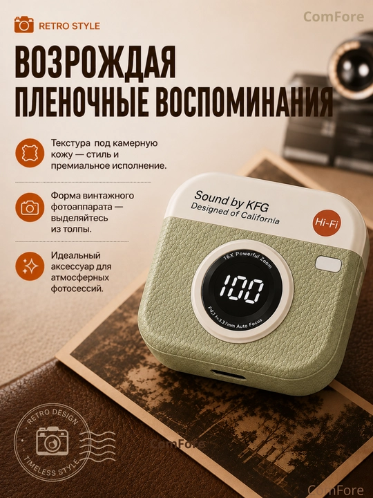 Simsiz quloqchinlar IPhone va Android uchun TWS KFG retro uslubidagi Bluetooth naushniklar
