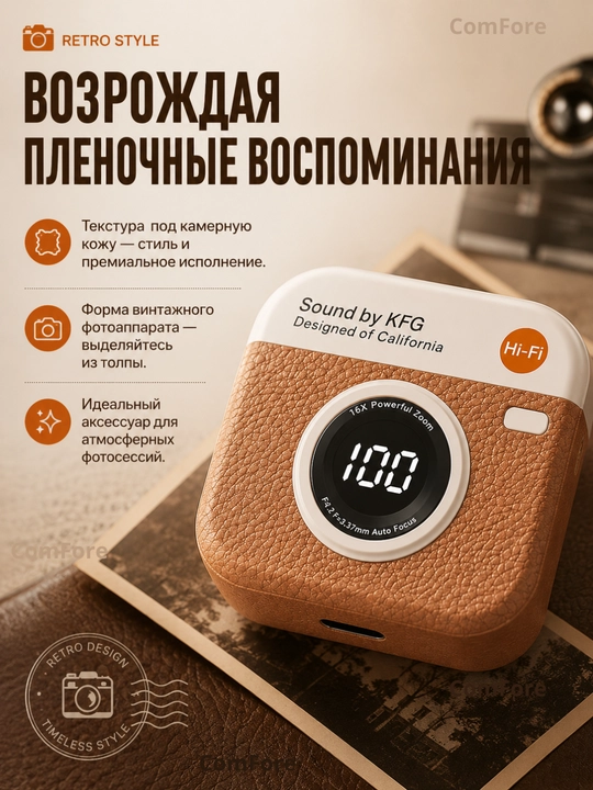 Simsiz quloqchinlar IPhone va Android uchun TWS KFG retro uslubidagi Bluetooth naushniklar