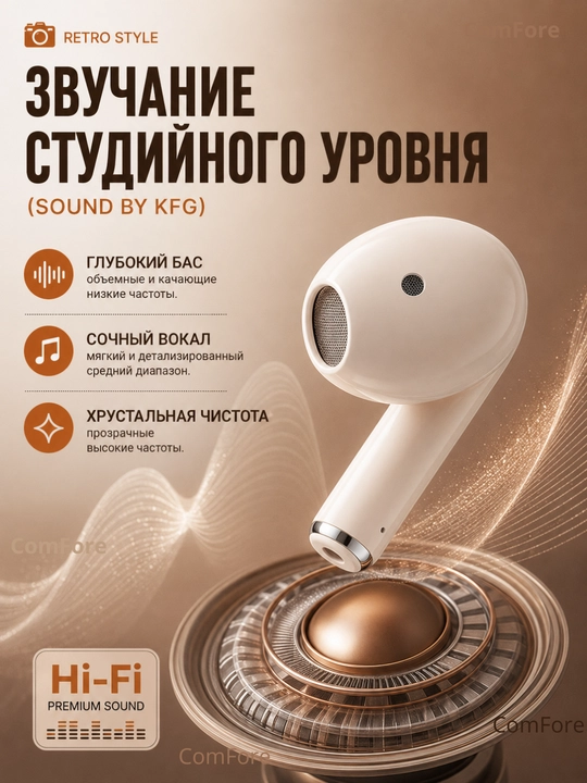 Simsiz quloqchinlar IPhone va Android uchun TWS KFG retro uslubidagi Bluetooth naushniklar