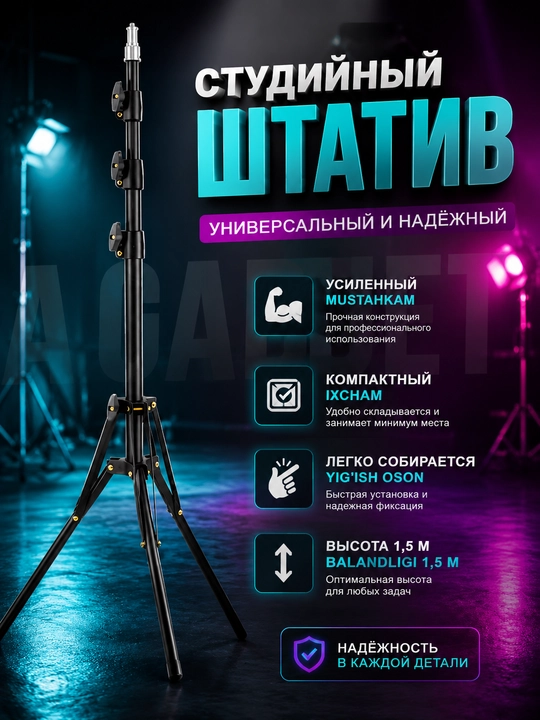 Doimiy yorug'lik softbox to'plami, shtativ va RGB lampa bilan, studiya yoritgichi