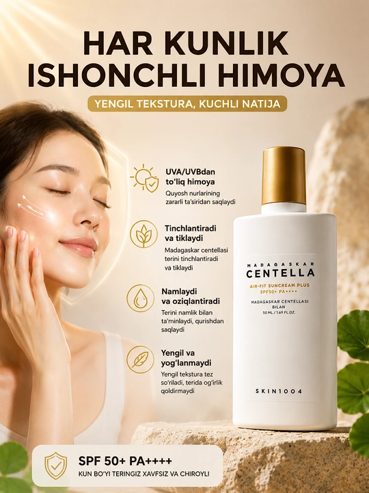 Quyoshdan himoyalovchi krem SPF30 SKIN1004 Air-Fit Suncream Light PA++++, 50ml