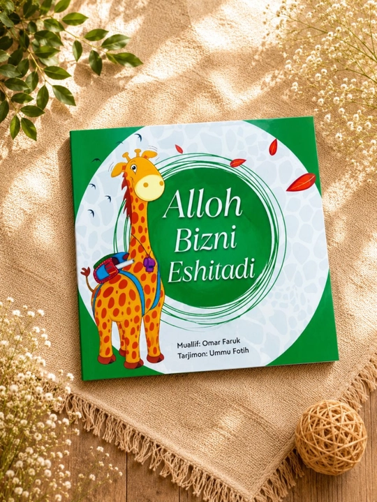 Alloh bizni yaratdi nomli to'plam kitobi, Jirafa Zufi bilan sayohat - 