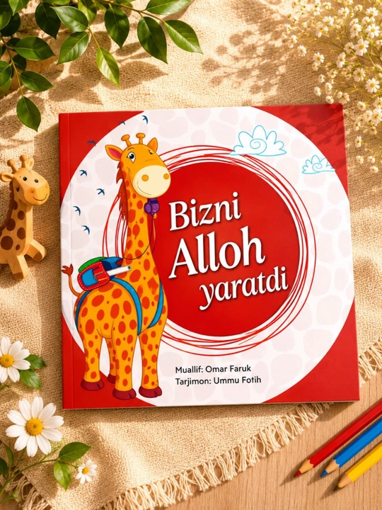 Alloh bizni yaratdi nomli to'plam kitobi, Jirafa Zufi bilan sayohat - 