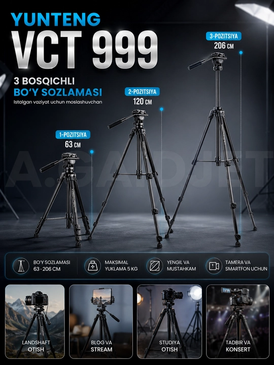 Штатив Yunteng VCT 999 для смартфона и камеры - 