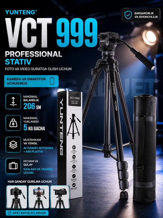 Штатив Yunteng VCT 999 для смартфона и камеры