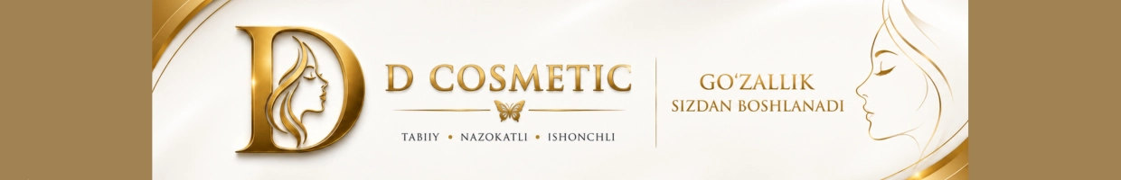D cosmetic
