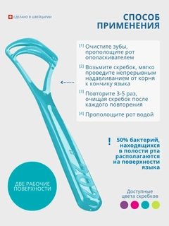 Mentol