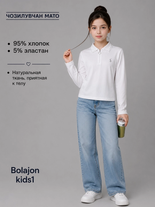 Белая кофта поло для девочек, школьная, полиэстер, дышащая, 7–11 лет