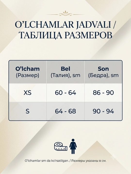 Подростковые трусы для девочек, с высокой посадкой, набор 2 штуки, хлопок 90–95%