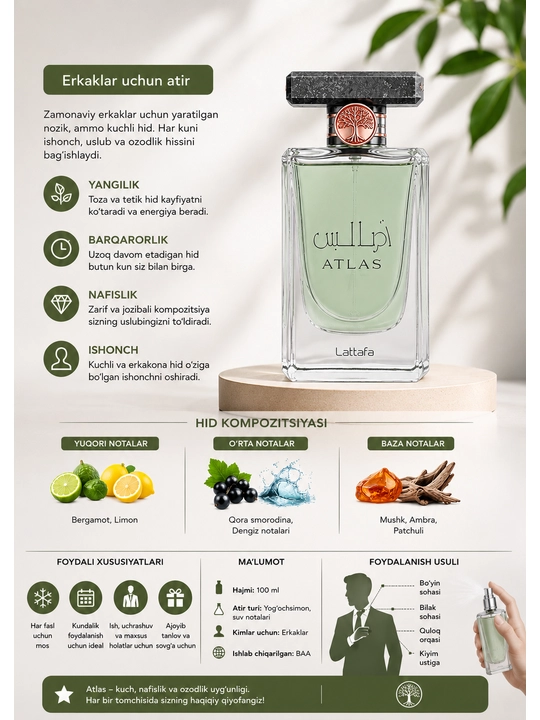 Lattafa Atlas Extrait De Parfum erkaklar atiri, uzoq saqlanuvchi arab ifori