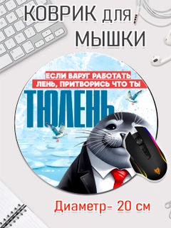 Бирюзовый
