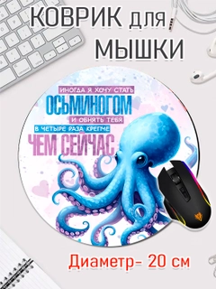 Бордовый