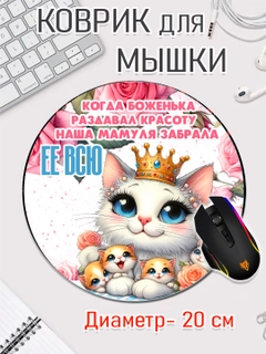 Голубой