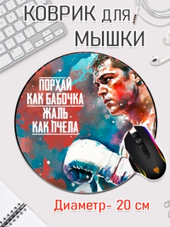 Желтый