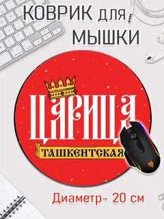 Лайм