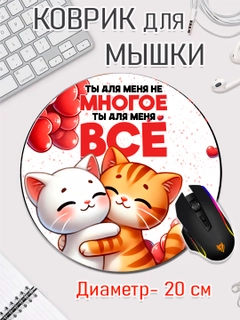 Оливковый