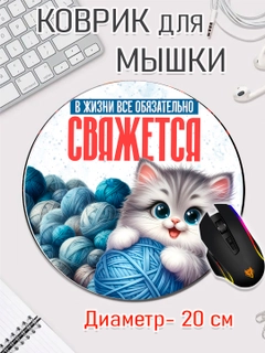 Пудровый
